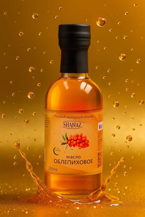 Масло Облепиховое 250мл (Чаканда мойи) в стеклянной бутылке НОВИНКА!!!