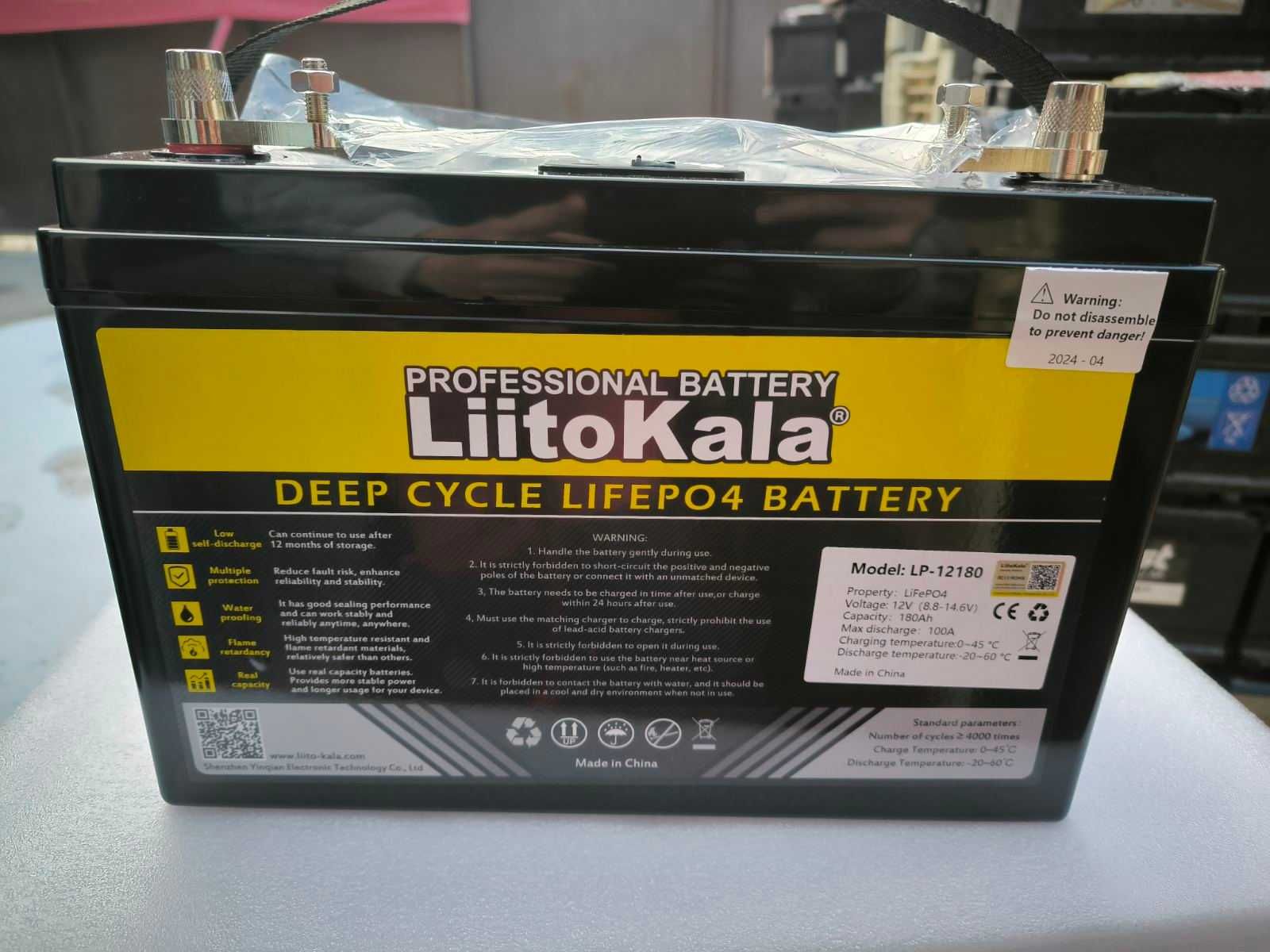 Акумулатор Deep Cycle Lifepo 4 Battery, 180 Ah, и мн др. предложения