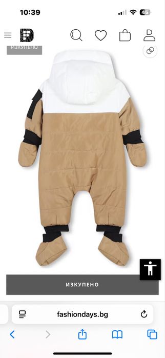 Бебешки космонавт BOSS Kidswear