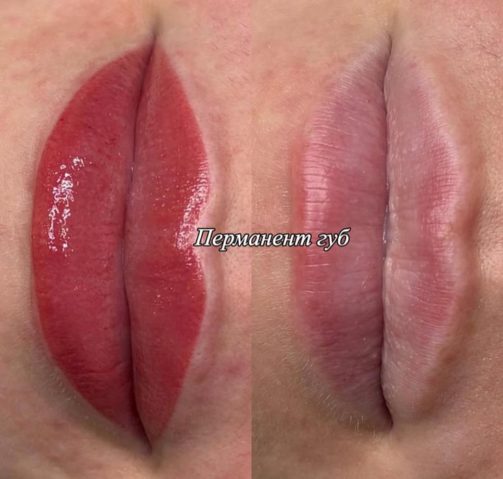 Увеличение губ // Перманент бровей и губ