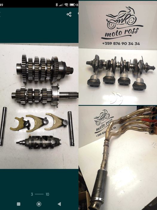 suzuki gsxr 1000,k5,k6,k7,k8,2007,2008,2005,2006,suzuki,gsxr,сузуки,гс