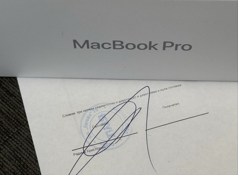 КАТО НОВ  14' 512GB MacBook Pro M3 8GB iStyle Гаранция 2026 г.