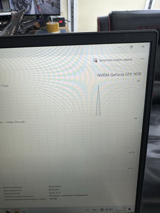 HP Victus i5-12450H 8/512 gtx1650 4gb