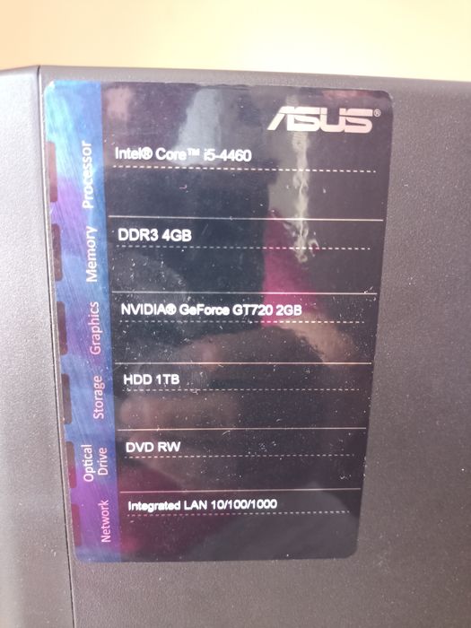 Calculator ASUS cu monitor LG