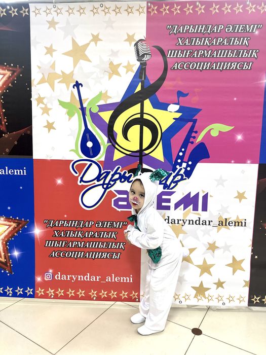 Костюм зайки