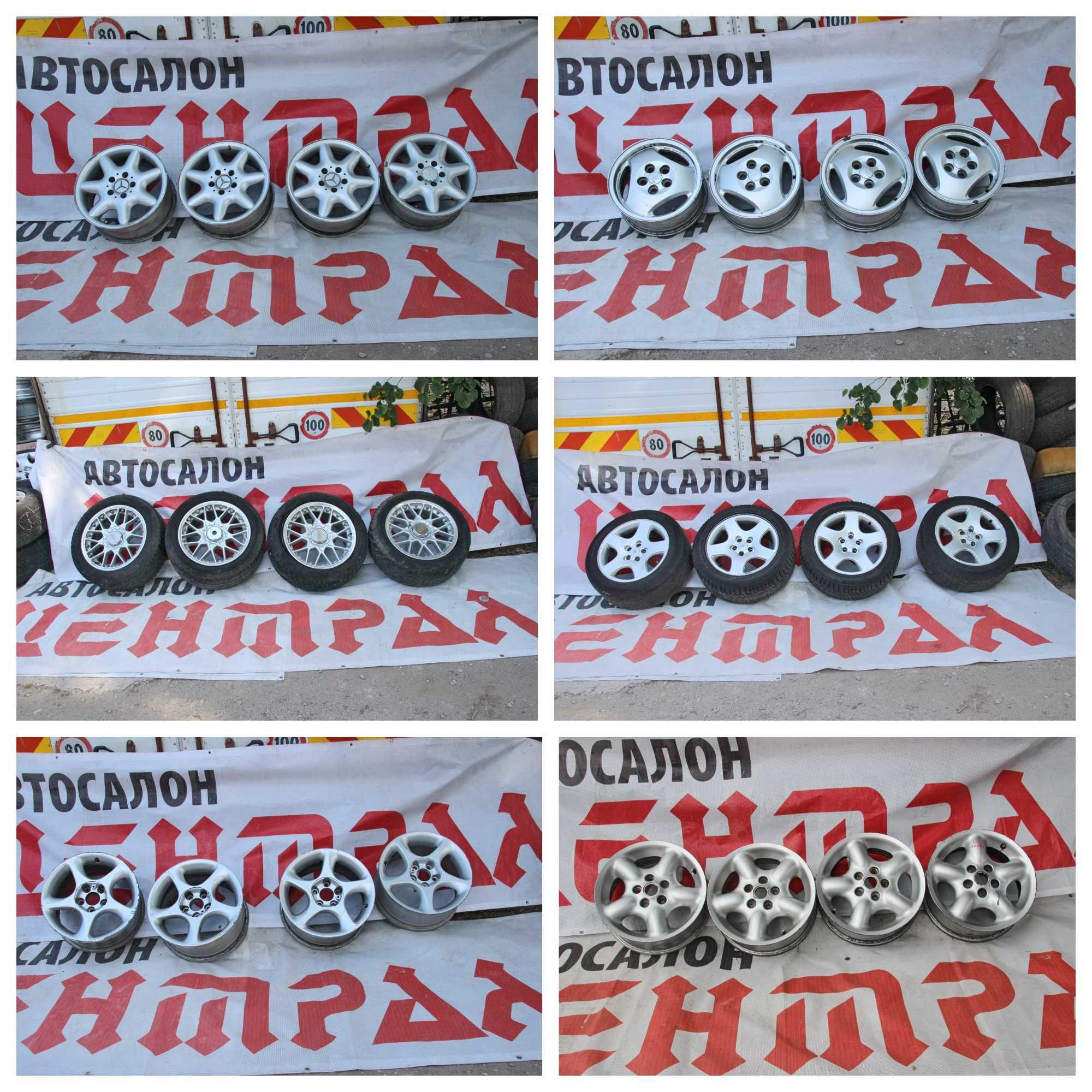 Алуминиеви джанти за автомобили