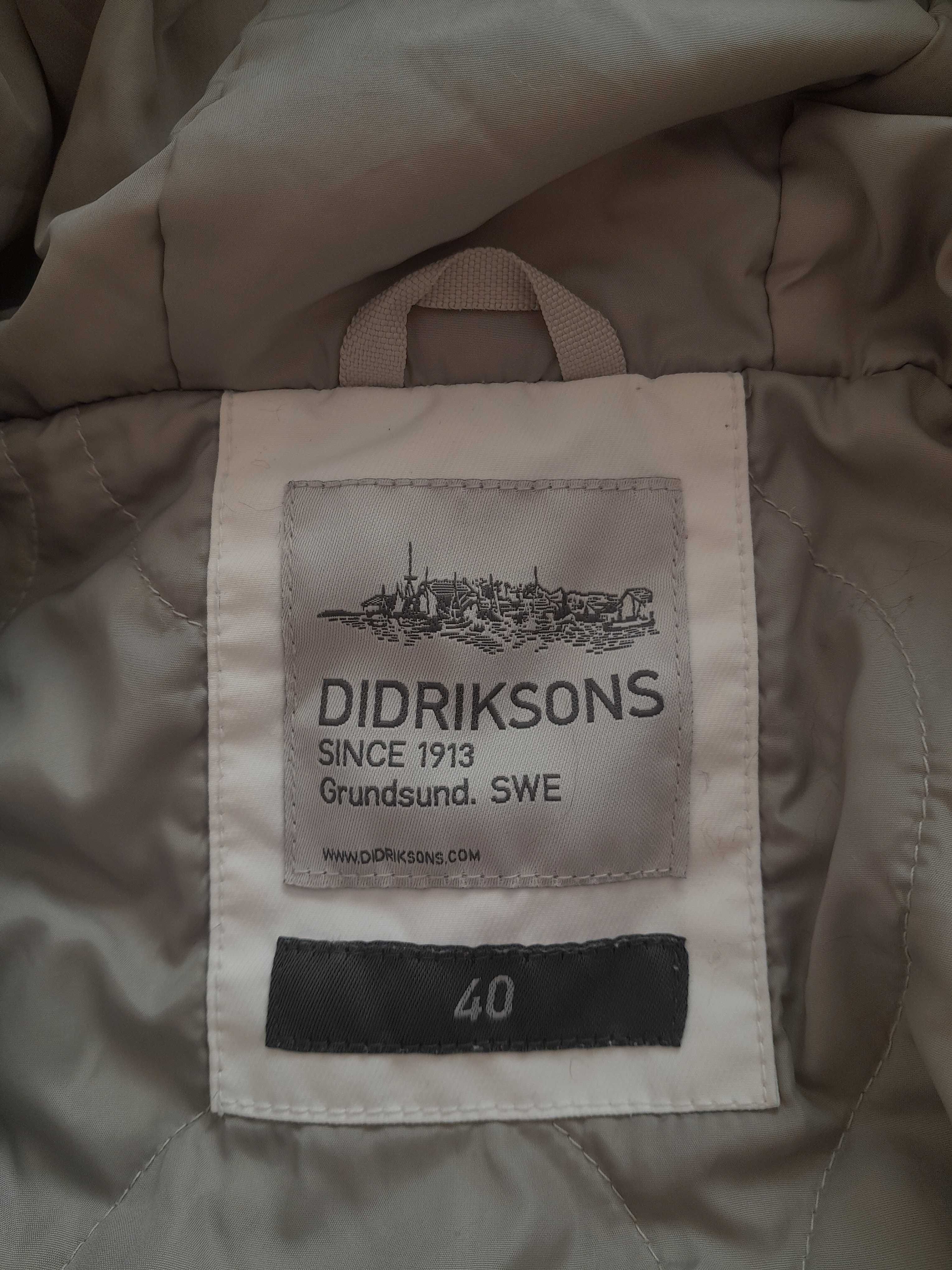 Водоустойчево зимно ски яке за планината DIDRIKSONS