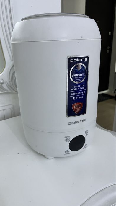 Увлажнитель воздуха