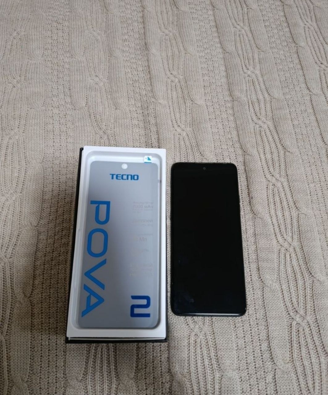 Texno pova 2 sotiladi narxi 800000
