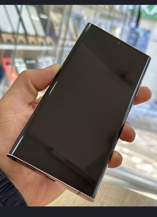 Samsung not 20 ultra