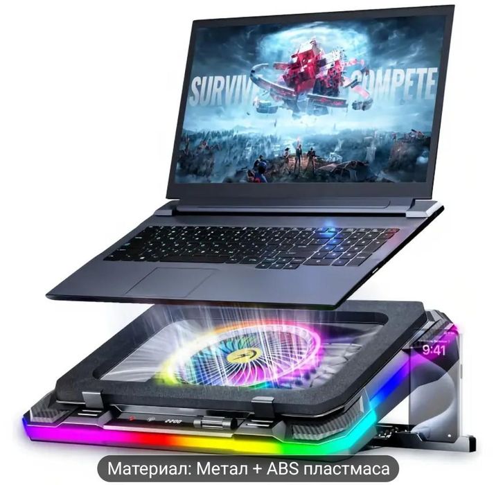 Охладител за лаптоп и клавиатура