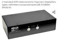 KVM switch tripp