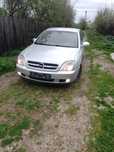 Vând sau schimb Opel Vectra c