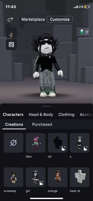 Донат акки в рб