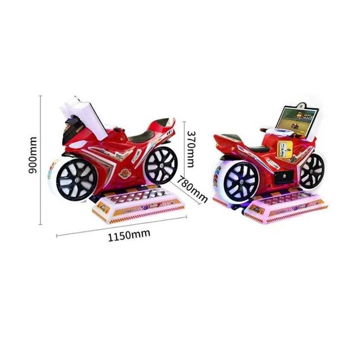 Детска клатушка симолатор мотор с екран – модел „Racing Bike PRO“