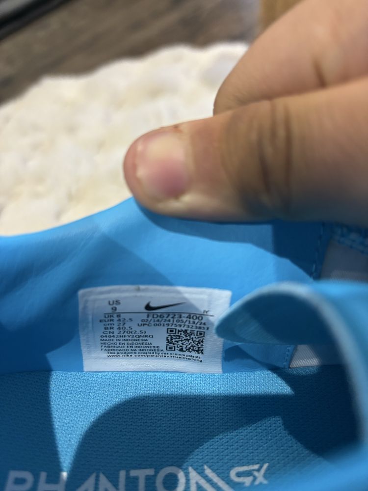Футболни бутонки Nike Cyclone 360 (няма ги в България)