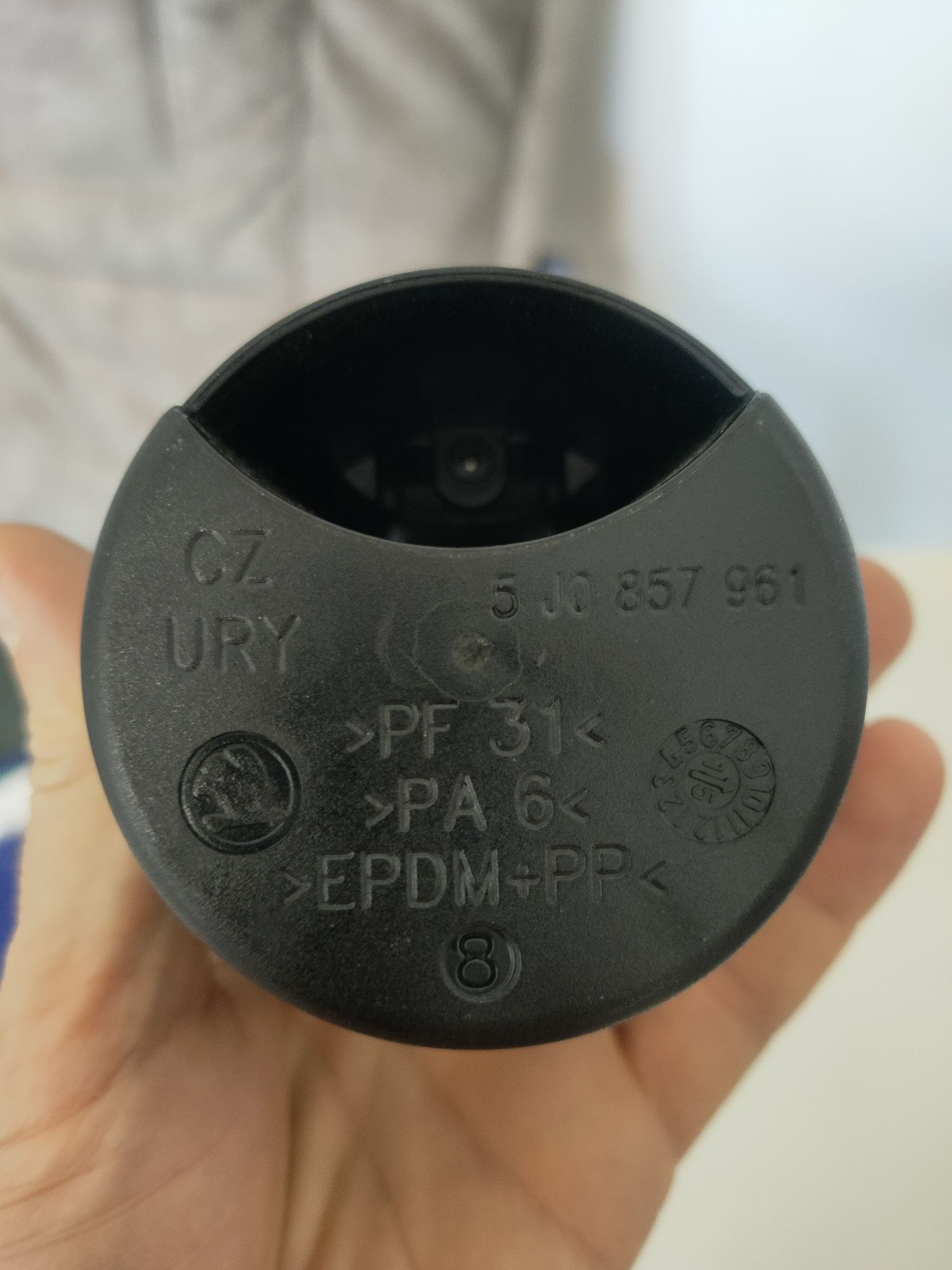 Scrumiera auto noua