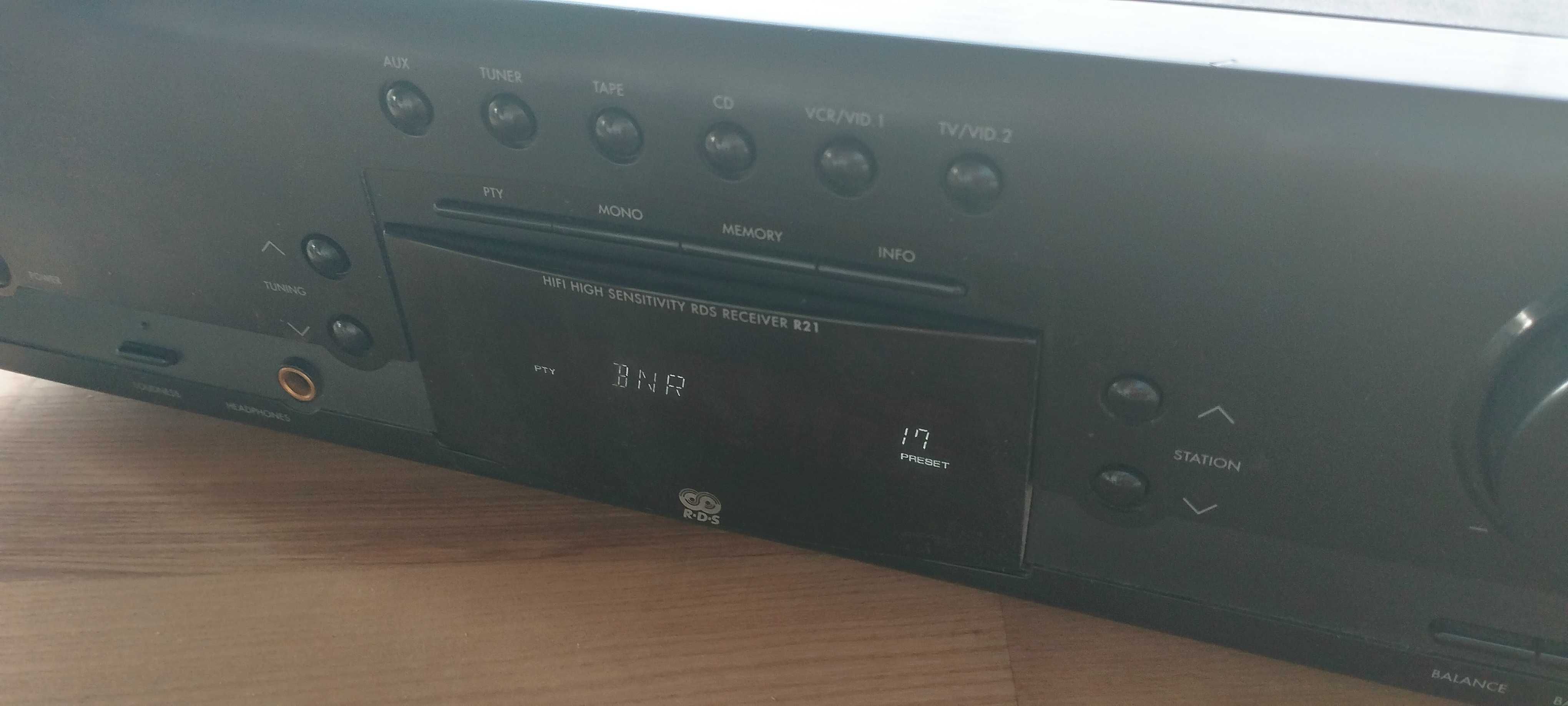 Усилвател Grundig Fine Arts R 21 HIFI
