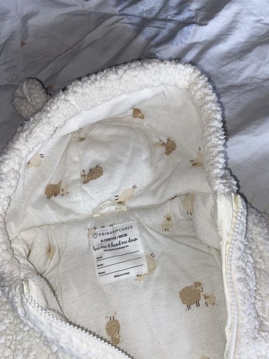 Космонавт с агънца с ушички Primark бял