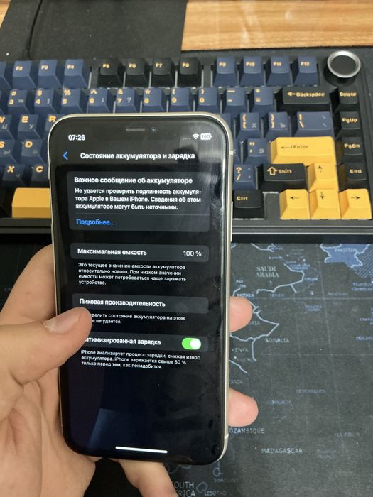 iPhone 11 128гб идеал срочно