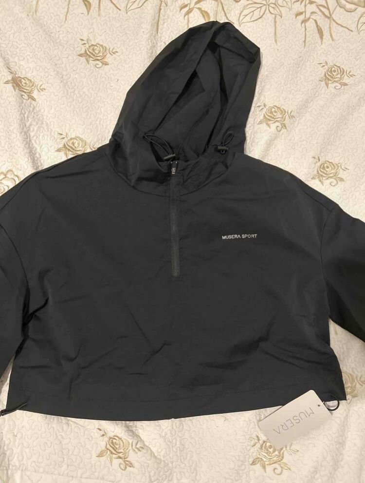 Дамско яке Musera sport