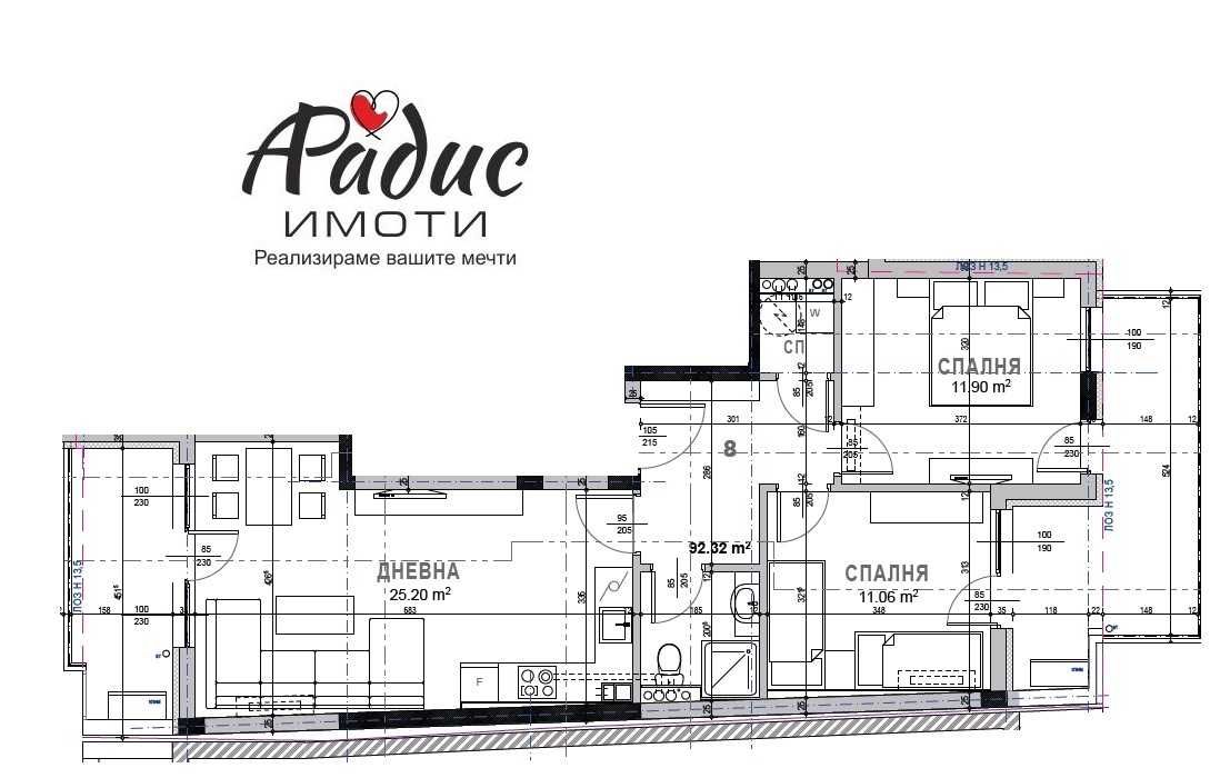 Продава се Тристаен апартамент в Стара Загора, Казански - изток - 93 кв.м за 1140 €/кв.м - Снимка #2