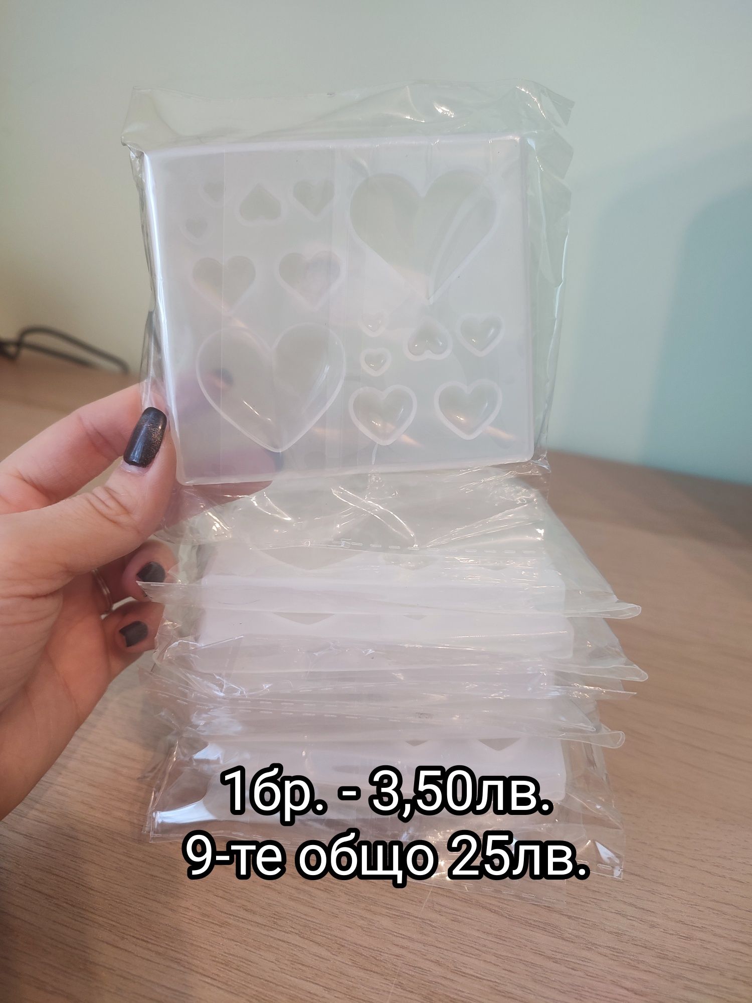 Крафтърски материали