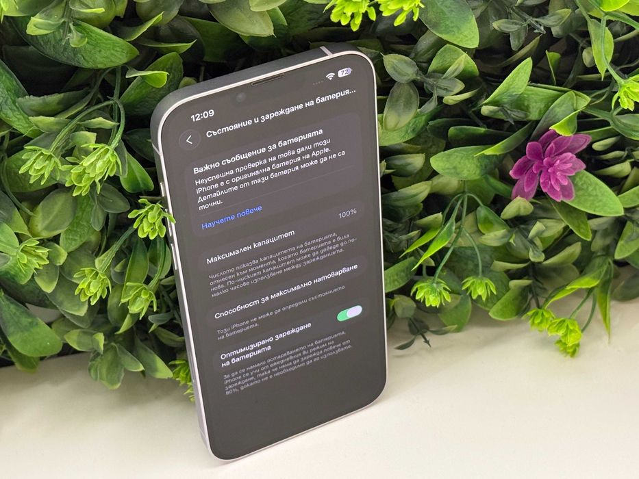 Като Нов ! iPhone 14 Plus Purple 128GB 100% батерия Гаранция