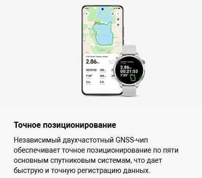 Часы умные Xiaomi Watch S4 Global Version!