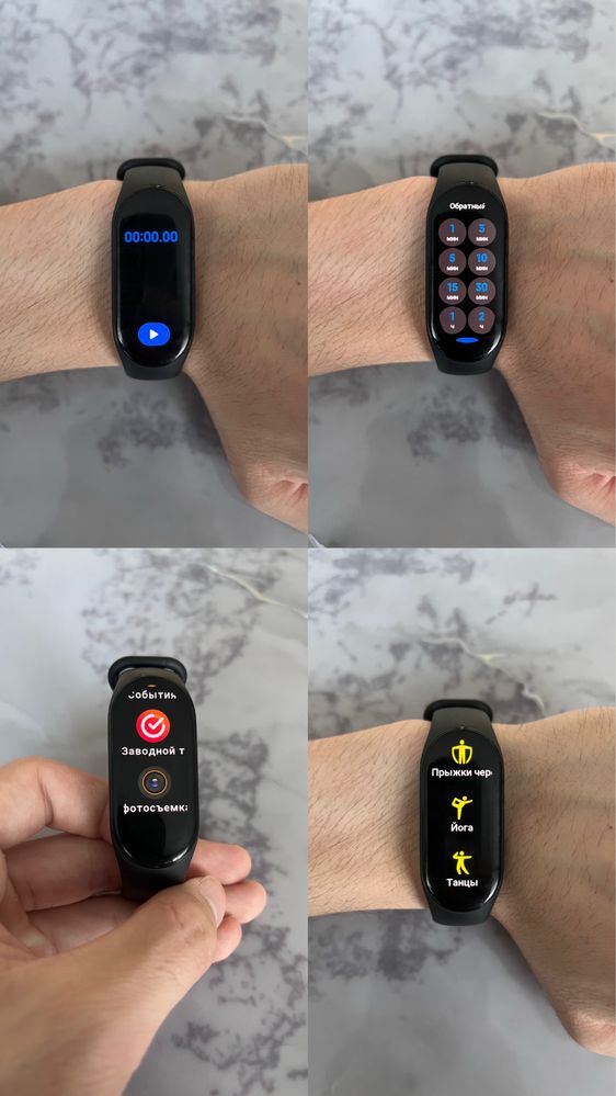 Смарт часы Mi band 7
