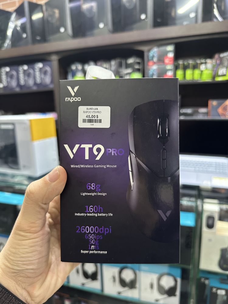Игровая мышка Rapoo VT9 Pro
