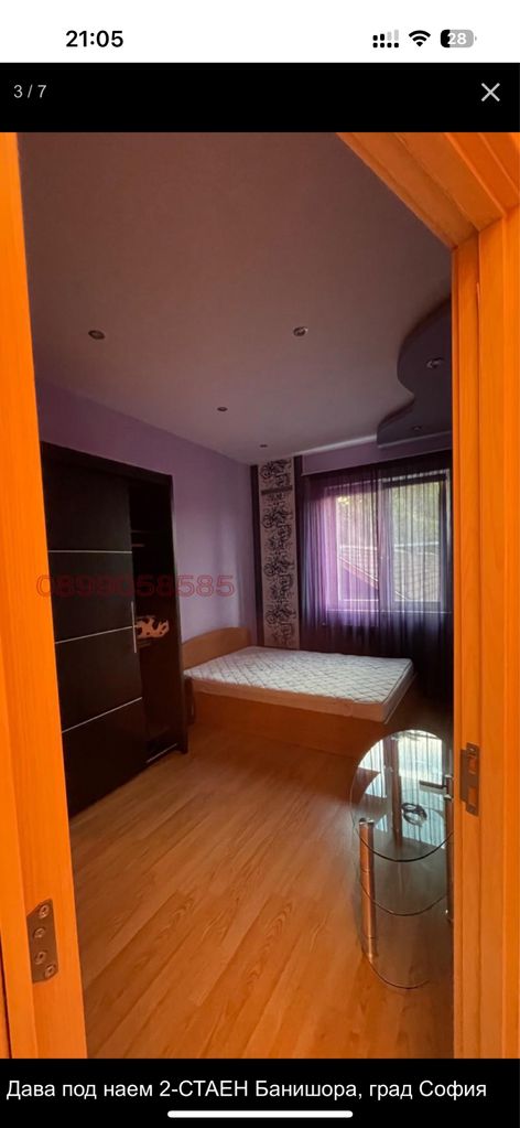 Дава се под наем Двустаен апартамент в София, Банишора - 33 кв.м за 433.5 € - Снимка #2
