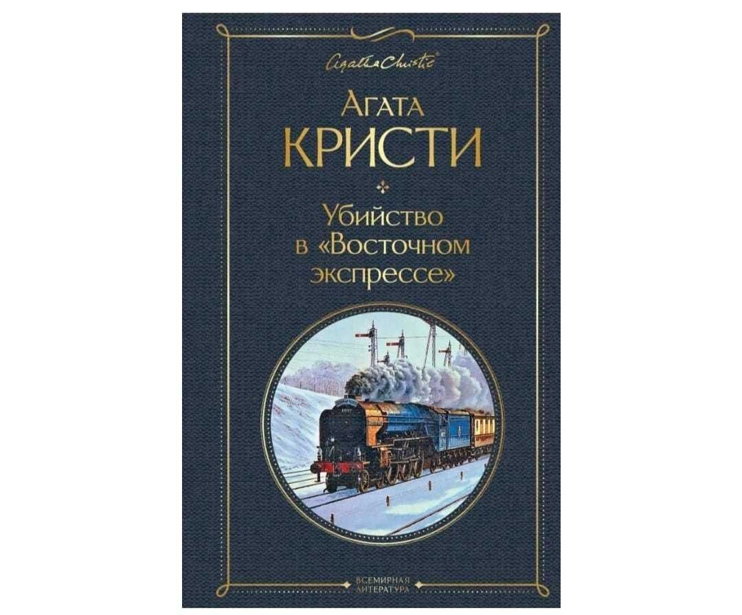 продам НОВЫЕ книги