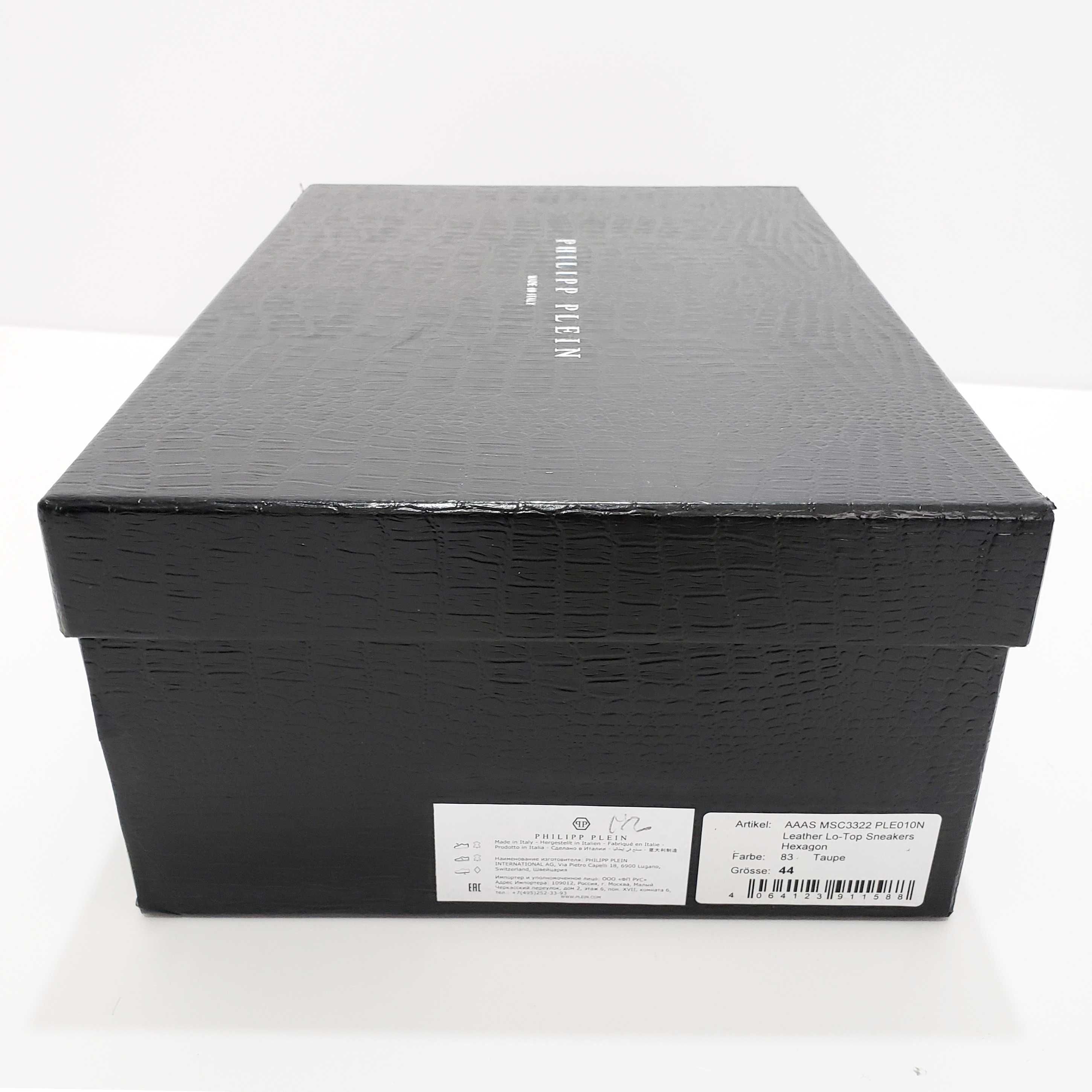 PHILIPP PLEIN Hexagon Leather Sneaker Оригинални Кецове Обувки 44