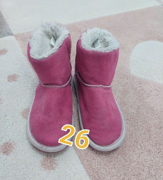 Ghetuțe imblanite nr 26