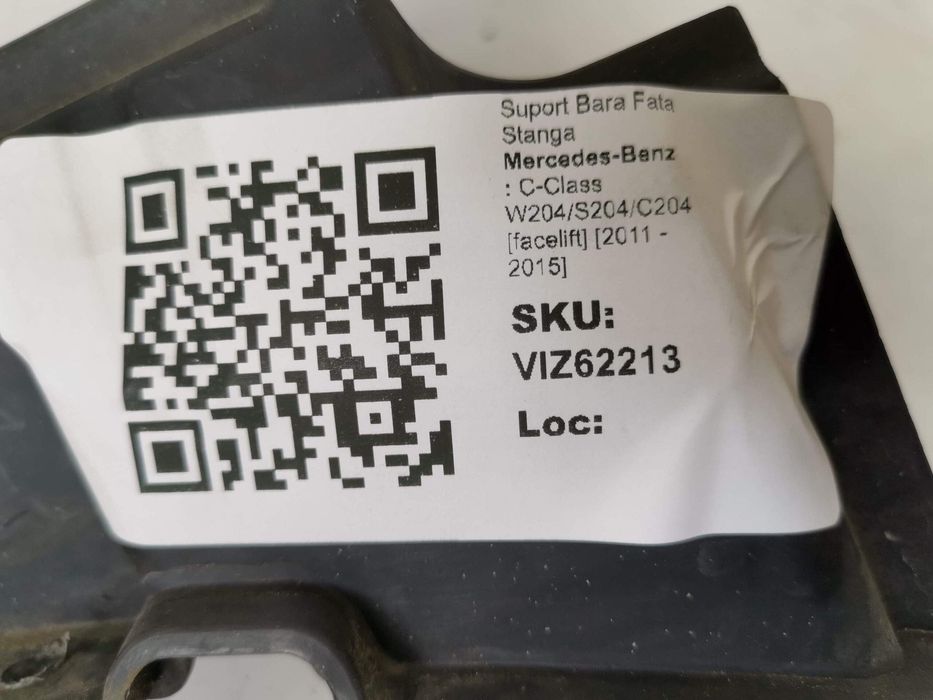 Mercedes-Benz C-Class / Мерцедес-Бенц С-Клас W204/S204/C204 [фейслифт]