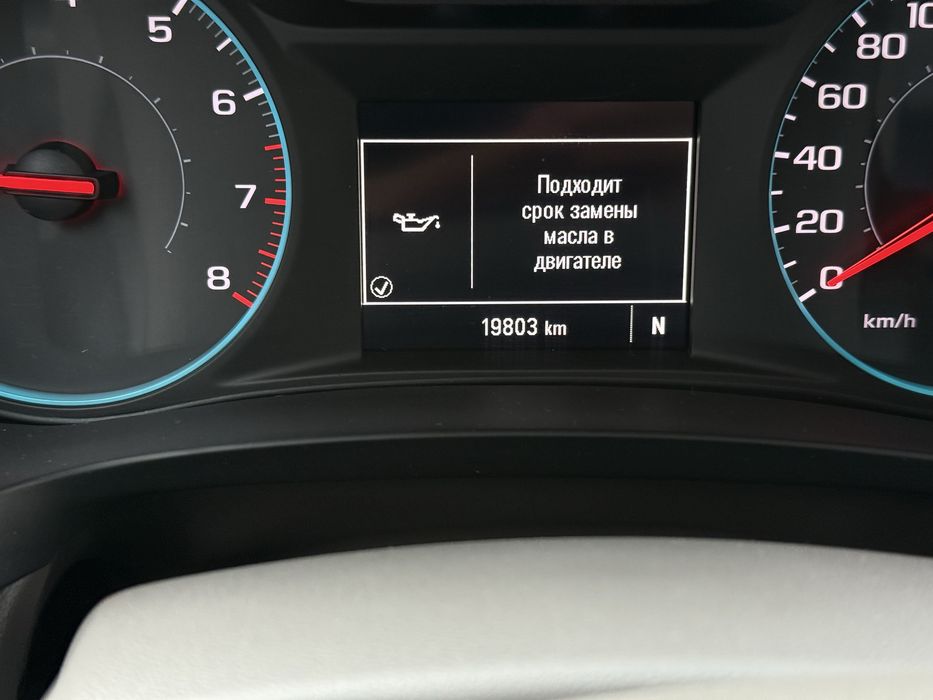 Продаётся chevrolet malibu 1,5turbo