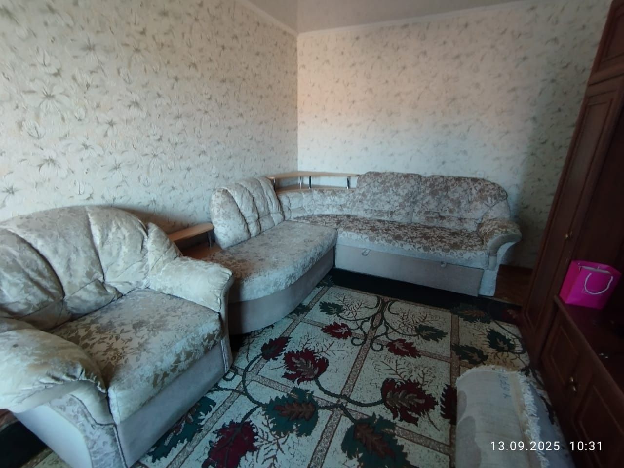 Срочно продам диван