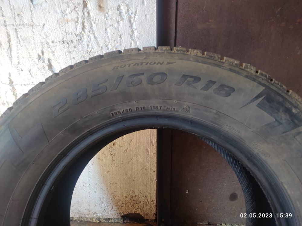 Продам  зимнюю резину  Pirelli.