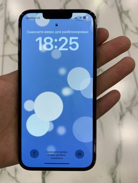 Iphone 13 pro sotiladi