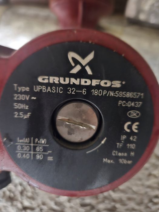 продавам ел.котел за отопление 18кв и юпс и помпи