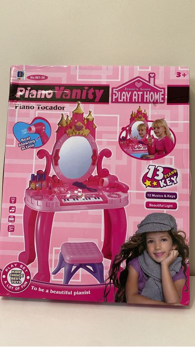 Трюмо пианино со стульчиком