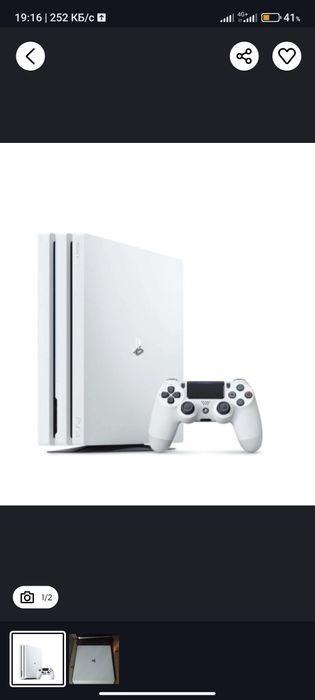 Продам Play station 4 pro 1tb