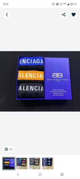 Boxeri versace 3 la set