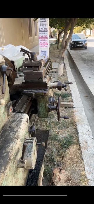 Станок  сотилади