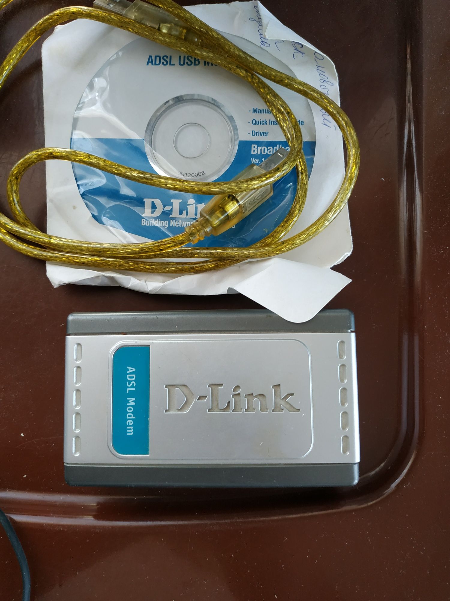 Можем d-link, ADSL модем