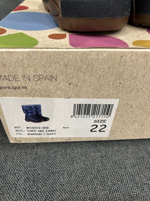 Детски ботушки Igor