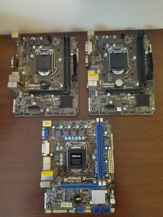 Продавам лот дънни платки за ремонт