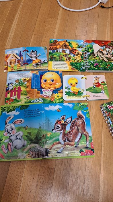 детски книжки - пъзели 0-5