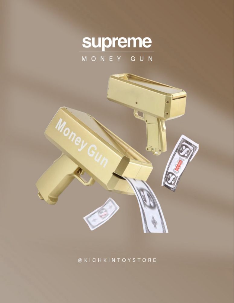 Supreme Денежный пистолет, "Money gun, supreme" Детский машина Самокат